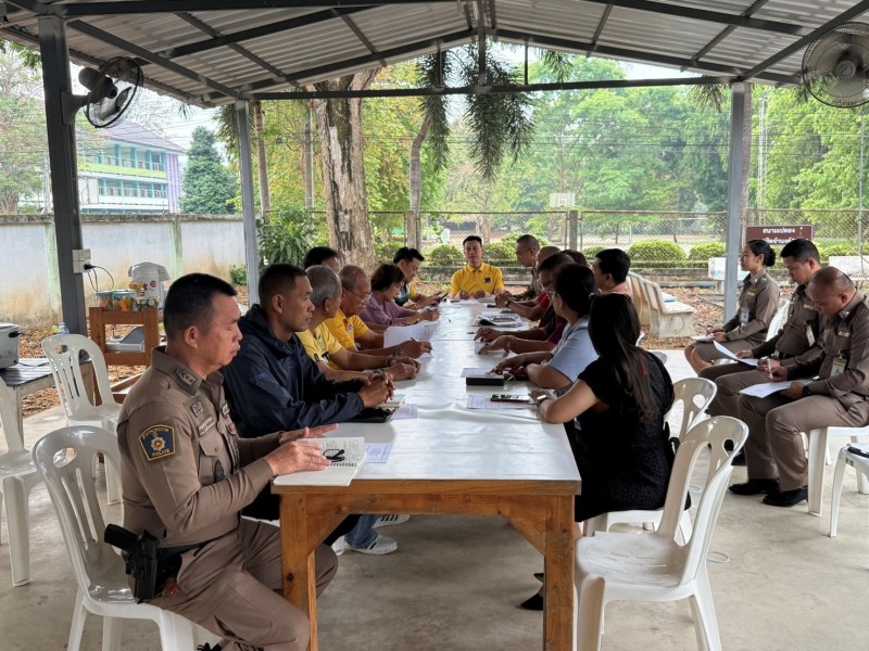 Meeting Image